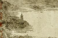 Leifeng Pagoda in the Southern Song Dynasty by Li Song