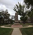 Memorial Park, SK