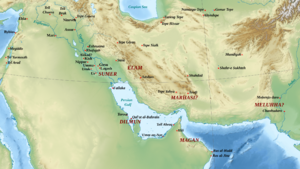 Middle East ED III--Ur III (en)