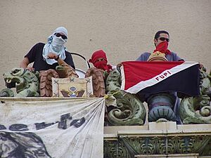 Miembros de la FUPI durante manifestación