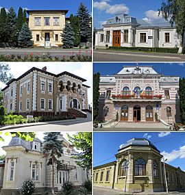From top-left, clockwise:Nicu Gane National College, House of Notable People, City Hall, Mihai Băcescu Water Museum, Children's House, Ion Irimescu Art Museum