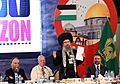 New Horizons International Conference 01