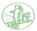 Ogdensburg seal