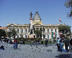 Palacio de Congresos Bolivia.jpg