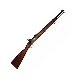 Pattern 1861 Enfield Musketoon Reproduction.JPG