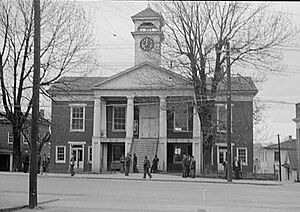 Pittsylvania County Courthouse (Virginia)