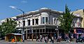 Reynolds Block, Victoria, British Columbia, Canada 12