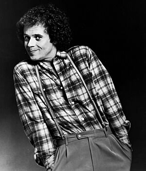 Richard Simmons (1982 Elektra Press photo)