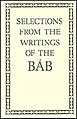 Selectionfromthebab