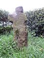 Shepherd's Cross, Biddulph