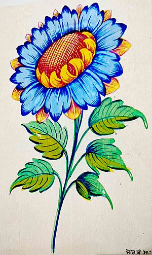 Sunflower in tempera by Gian Singh Naqqash