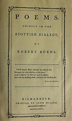 The Kilmarnock Edition, Robert Burns poems. 1927 facsimile