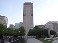 UBS Tower Nashville from Public Square Park