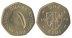 1 cedi (new cedi)