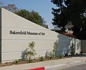2011 Bakersfield Museum of Art Sign.JPG