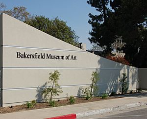 Bakersfield Museum of Art entrance sign.