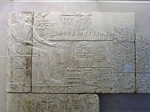 Abydos chapel reliefs of Ramesses I by John Campana