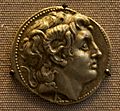 Alexander coin, British Museum