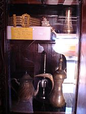 Arakkal jug and belt