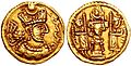 BahramVCoinHistoryofIran