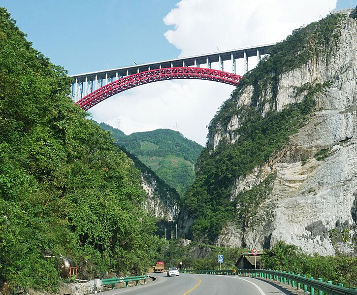 BaishuijiangArchRockWall