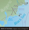 Battle of Anchialos (917)