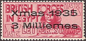 British Troops in Egypt, Christmas stamp 1935