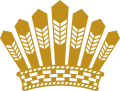 Cacique's Crown Guyana (variant).svg