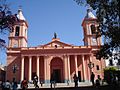 Catedral Basílica Nuestra Señora del Valle, Catamarca