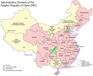 China administrative