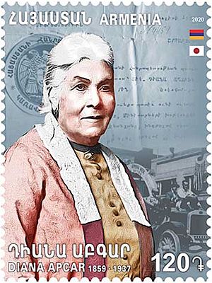 Diana Abgar 2020 stamp of Armenia