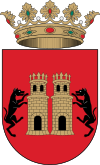 Official seal of Zorita del Maestrazgo
