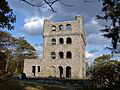 Gianttower