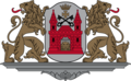 Greater Coat of Arms of Riga - for display