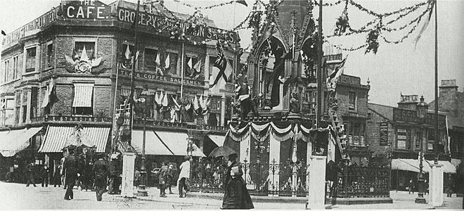 Harrogate celebrates Victorias Diamond Jubilee 1897 001