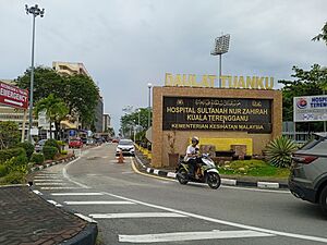 Hospital Sultanah Nur Zahirah, Kuala Terengganu 20240227 140932