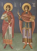 Icon of Two Young Men at the Annunciation Greek Orthodox Cathedral (Chicago)