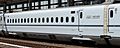 JRW Shinkansen Series N700 787-7500