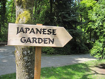 Japanese Garden sign