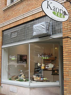 KAORI TEA front