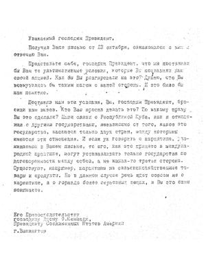 Khrushchev letter to kennedy
