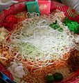 Lohei (cropped)