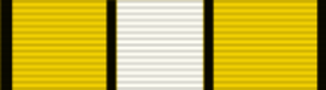 MY-TER Order of the Crown of Terengganu - SPMT - SMT - AMT