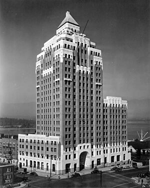 Marine Building in 1947
