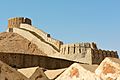 Rani Kort Wall & Forte View