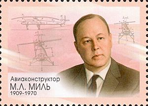 Rus Stamp-Mil-1.jpg