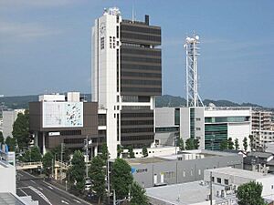 Shizuoka Shimbun-SBS Building