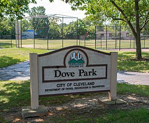 Sign - Dove Park