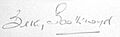 Signature of Betty Boothroyd