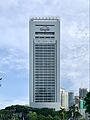 Singtel 2023